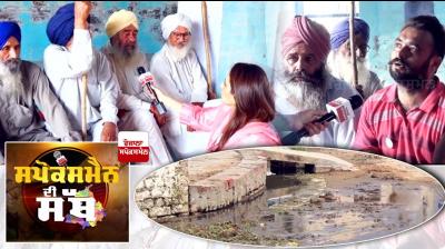 Spokesman Di Sath at Historic village Kanjla