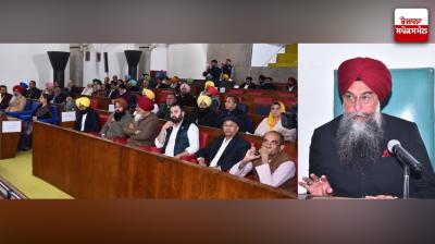 G. M. A serious discussion took place in the Vidhan Sabha on the subject of mustard