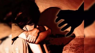 ਨਾਬਾਲਿਗ ਨਾਲ ਜਬਰ ਜ਼ਨਾਹ