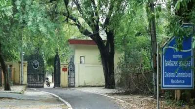 Chief Minister Bhagwant Singh Mann will live in the historical house of Jalandhar