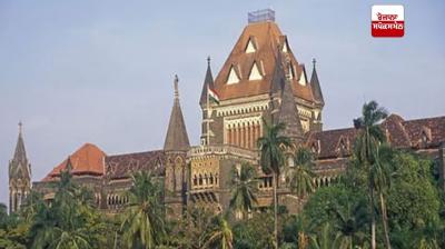 ਸਿਰਫ ਆਧਾਰ, ਪੈਨ ਕਾਰਡ ਜਾਂ ਵੋਟਰ ਆਈ.ਡੀ. ਰੱਖਣ ਨਾਲ ਕੋਈ ਭਾਰਤ ਦਾ ਨਾਗਰਿਕ ਨਹੀਂ ਬਣ ਜਾਂਦਾ: ਹਾਈ ਕੋਰਟ 