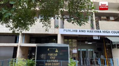 ਗਰਭਵਤੀ ਔਰਤ 'ਤੇ ਹਮਲੇ ਦੇ ਮਾਮਲੇ 'ਚ ਪੁਲਿਸ ਦੀ ਲਾਪਰਵਾਹੀ 'ਤੇ ਹਾਈ ਕੋਰਟ ਨੇ ਸਖ਼ਤ