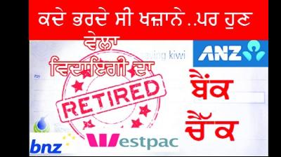 Banks stop issuing checks in New Zealand