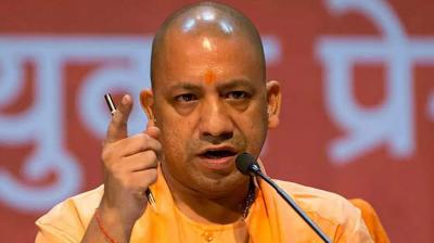Yogi Adityanath