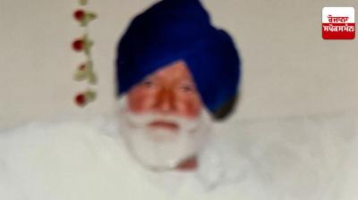 104-year-old freedom fighter from Hisar who protested against Jizya tax in Lahore dies