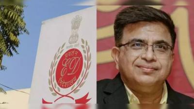 Retired IAS Officer Anil Tuteja Arrested By ED 