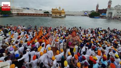 Sri Guru Granth Sahib Ji Parkash Purab 2025