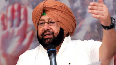 Captain Amarinder Singh