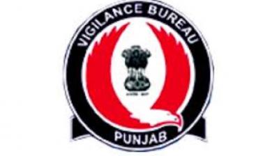  Vigilance Bureau