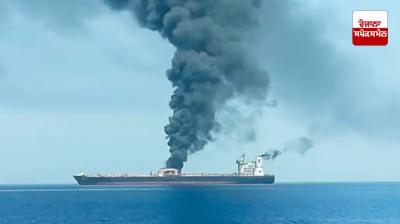 Iranian warship attacked by submarine near Sri Lanka