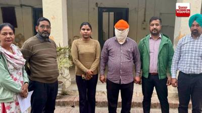 Vigilance Bureau arrests ASI for accepting bribe of Rs 3,500