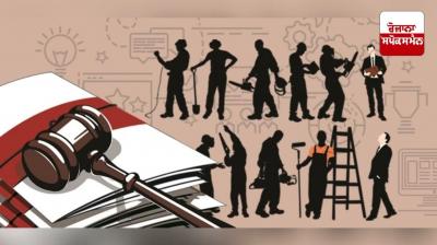 Ministry of Labour and Employment publishes 'Four Labour Codes' for public suggestions