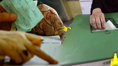 Pakistan presidential elections likely in September