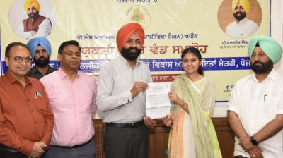 Minister Laljit Singh Bhullar hands over appointment letters to 134 employees