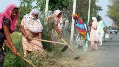 MNREGA Wages increased in Punjab News in punjabi 