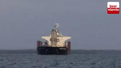 US forces seize Venezuelan oil tankers in North Atlantic