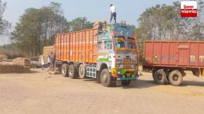 Center's New Marketing Policy on Crops