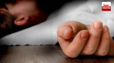 A student died after being hit by a train Patiala News