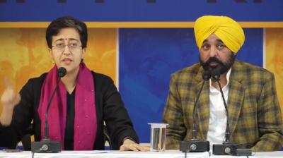 CM ਆਤਿਸ਼ੀ ਅਤੇ CM ਭਗਵੰਤ ਮਾਨ ਪ੍ਰੈੱਸ ਕਾਨਫ਼ਰੰਸ ਕਰਦੇ ਹੋਏ  