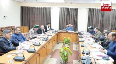 ਮੀਟਿੰਗ ਦੀ ਤਸਵੀਰ 