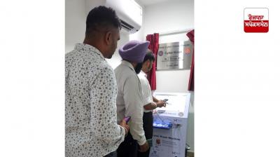 ਮੋਹਾਲੀ ਵਿਖੇ ਮਾਲਵੇਅਰ ਵਿਸ਼ਲੇਸ਼ਣ ਲਈ ਸਾਈਬਰ ਕਿਓਸਕ ਦਾ ਉਦਘਾਟਨ