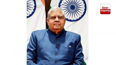 ਉਪ ਰਾਸ਼ਟਰਪਤੀ ਜਗਦੀਪ ਧਨਖੜ ਨੇ ਦਿੱਤਾ ਅਸਤੀਫ਼ਾ, ਖਰਾਬ ਸਿਹਤ ਦਾ ਦਿੱਤਾ ਹਵਾਲਾ