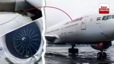 ਮੁੰਬਈ ਹਵਾਈ ਅੱਡੇ ਉਤੇ ਏਅਰ ਇੰਡੀਆ ਦਾ ਜਹਾਜ਼ ਹਾਦਸਾਗ੍ਰਸਤ