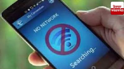 47% people in India are still away from the internet, read the full report