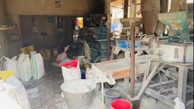 Moga  Khosa Pando atta chakki News