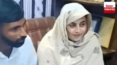 Sarabjit Kaur, who went to Pakistan to get married, arrested along with her husband