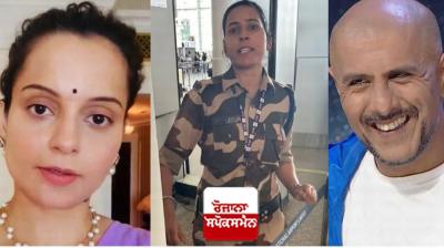 Vishal Dadlani promises job to the CISF official who slapped Kangana Ranaut