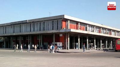 Threat to blow up Chandigarh passport office with bomb