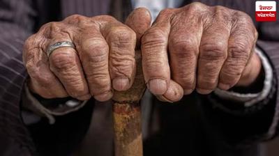 India's youth are getting older News