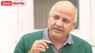 Manish Sisodia