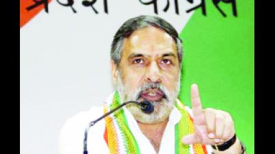 ਸਰਕਾਰੀ ਪੈਕੇਜ ਸਿਰਫ਼ 3.22 ਲੱਖ ਕਰੋੜ ਦਾ : ਕਾਂਗਰਸ