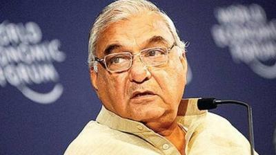 Bhupinder Singh Hooda