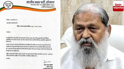 Party issues show cause notice to Transport Minister Anil Vij