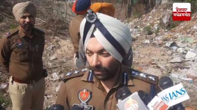 Old bomb launchers found in Patiala are just rumours News in punjabi 