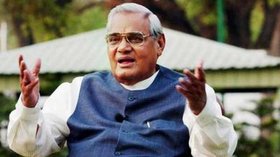 Atal Bihari Vajpayee