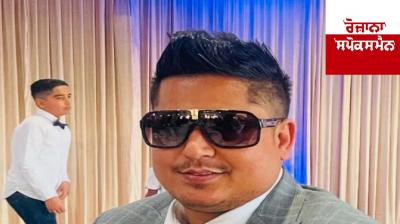 ਮ੍ਰਿਤਕ ਨੌਜਵਾਨ ਗੁਰਪ੍ਰੀਤ ਸਿੰਘ ਉਰਫ਼ ਗੋਪੀ ਦੀ ਫ਼ਾਈਲ ਤਸਵੀਰ