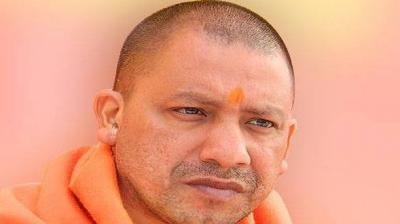  Yogi Adityanath