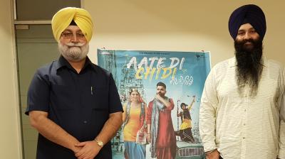 Aate Di Chidi Producers