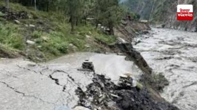 Himachal Pradesh: 11 people including 3 Punjabis die in landslide in Chamba