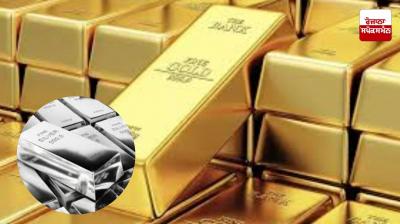 Gold and silver price update: Gold has become expensive, crossing 1 lakh.