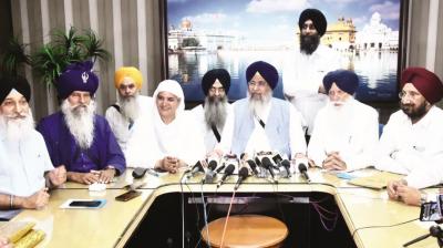 Meeting of the Coordinating Committee to jointly celebrate the 550th Prakash Purb