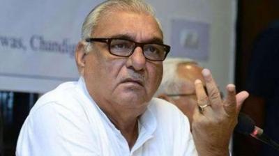 Bhupinder Singh Hooda