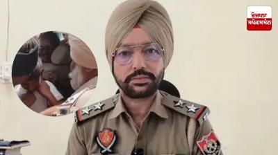 Punjab News: Case registered against 8 for assaulting ASI in Fazilka