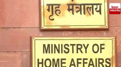 Transfers of 40 IAS and 26 IPS officers