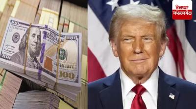 NRIs will have to pay more for sending money home America news