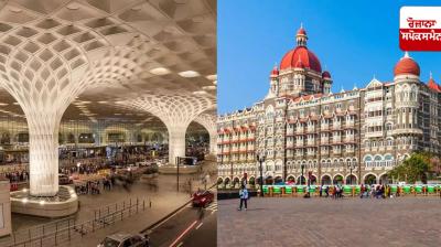 Mumbai airport and Taj Hotel with bombs Threat News in punjabi 